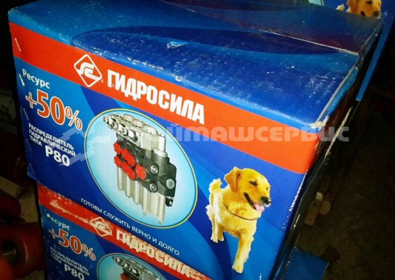 Гидрораспределитель МР 80-4/4-222G (вместо Р80 3/4-222ГГ) Гидрораспределитель МР 80-4/4-222G (вместо Р80 3/4-222ГГ)