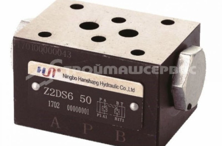 Гидрозамок модульный Z2DS6B (аналоговая замена ГЗМ6/3МВ)