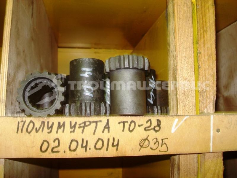 Полумуфта ТО-28.02.04.014 (Ф 35 мм) Полумуфта ТО-28.02.04.014 (Ф 35 мм)