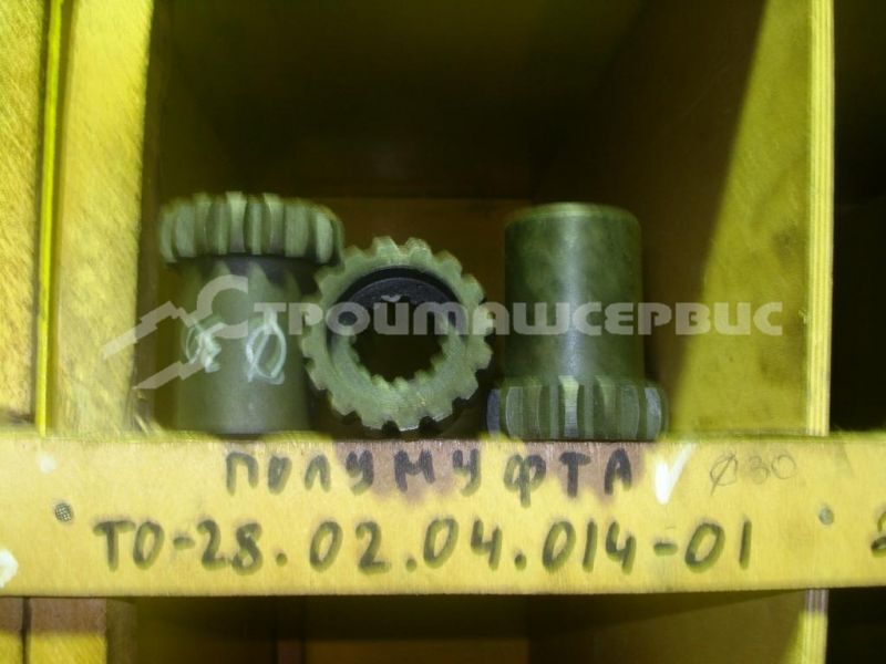 Полумуфта ТО-28.02.04.014-01 (Ф 30 мм)