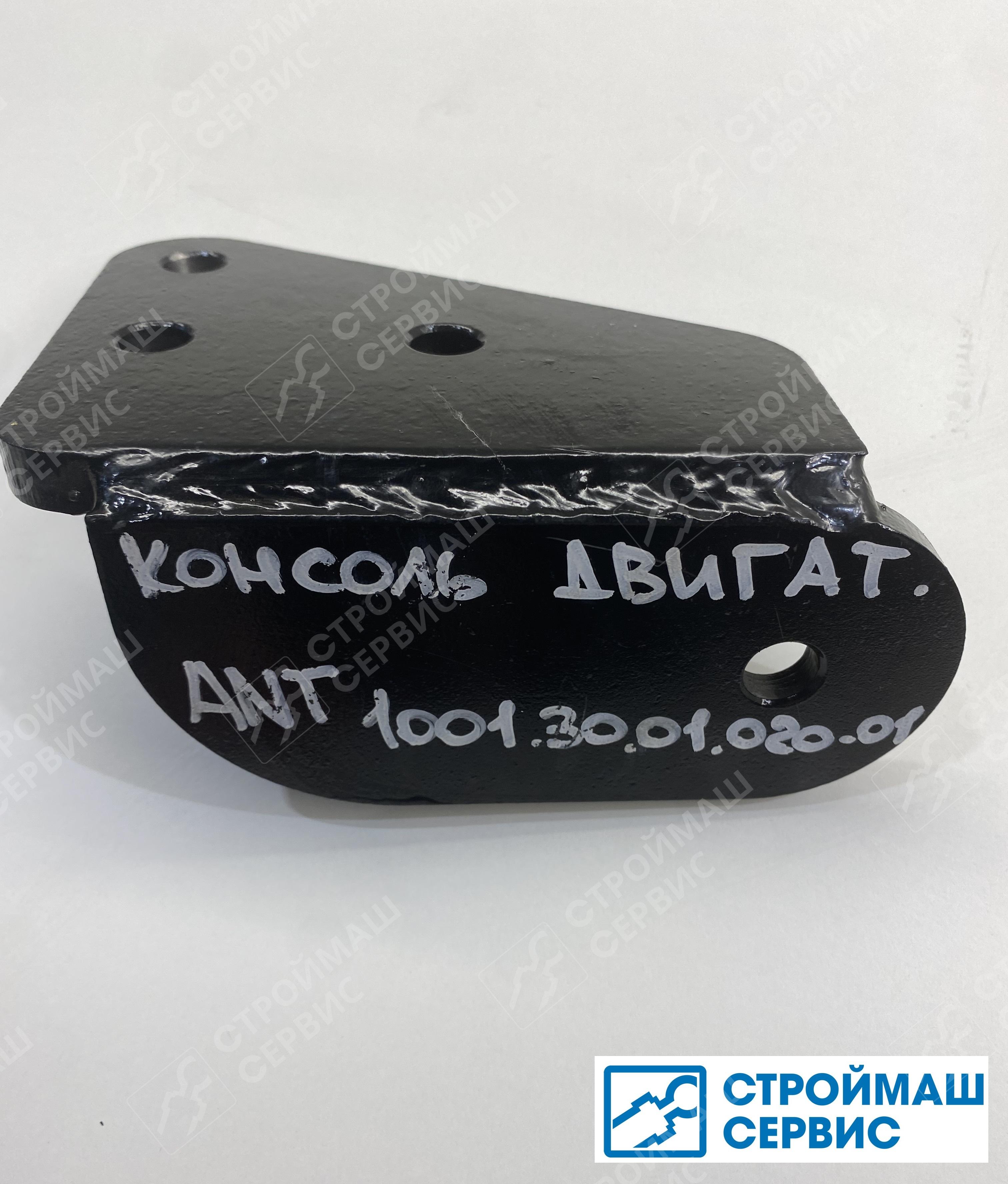 Консоль двигателя ANT1001.30.01.020-01 Консоль двигателя ANT1001.30.01.020-01