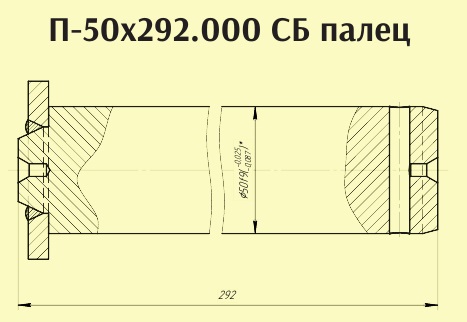 Палец П-50х292 (07.4800.100-01) Палец П-50х292 (07.4800.100-01)
